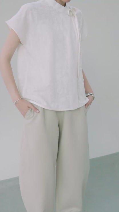 Beige Balloon Pants